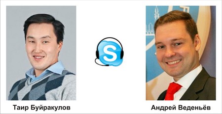 Слушать онлайн   Скачать для прослушивания в плеере: http://biznesformula.ru/upload/trening/interview/TairBuirakulov_3partners_6klients.mp3 Сегодня у нас будет очень полезное интервью с человеком, у которого за 1 месяц стартовало 3 новых партнера и появилось 6...